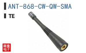 ANT-868-CW-QW-SMA