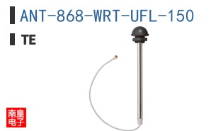 ANT-868-WRT-UFL-150