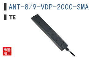 ANT-8/9-VDP-2000-SMA