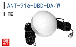 ANT-916-DBD-DA/W