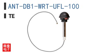 ANT-DB1-WRT-UFL-100