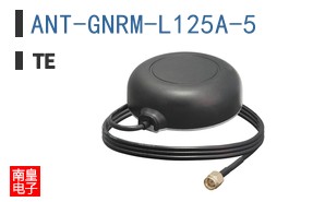 ANT-GNRM-L125A-5