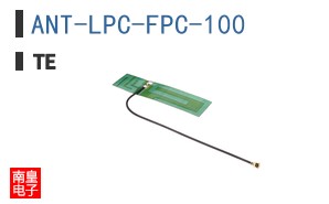ANT-LPC-FPC-100