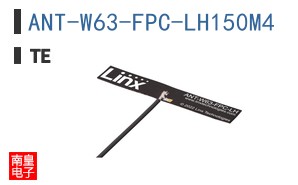 ANT-W63-FPC-LH150M4