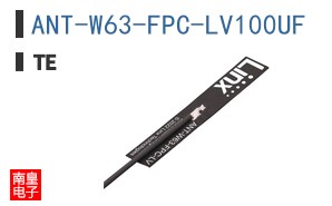 ANT-W63-FPC-LV100UF