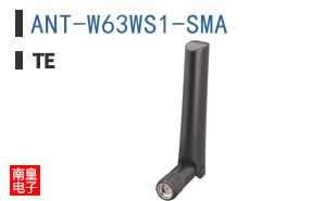 ANT-W63WS1-SMA