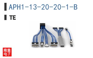 APH1-13-20-20-1-B