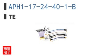 APH1-17-24-40-1-B