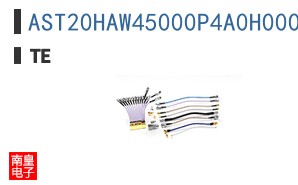 AST20HAW45000P4A0H000