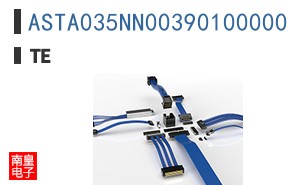 ASTA035NN00390100000