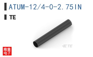 ATUM-12/4-0-2.75IN