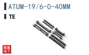 ATUM-19/6-0-40MM
