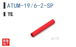 ATUM-19/6-2-SP