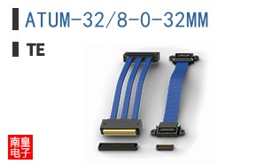 ATUM-32/8-0-32MM