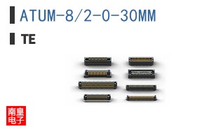 ATUM-8/2-0-30MM