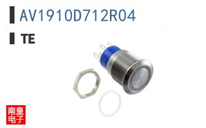 AV1910D712R04