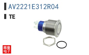 AV2221E312R04