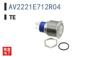 AV2221E712R04