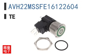 AVH22MSSFE16122604