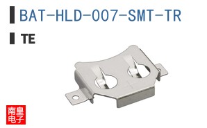 BAT-HLD-007-SMT-TR