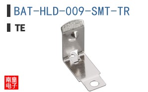 BAT-HLD-009-SMT-TR