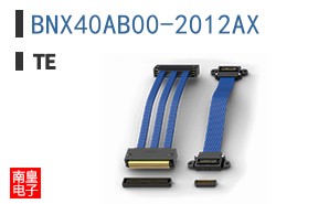 BNX40AB00-2012AX