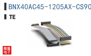 BNX40AC45-1205AX-CS9096