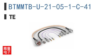 BTMMTB-U-21-05-1-C-416HE
