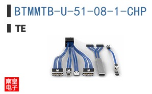 BTMMTB-U-51-08-1-CHP
