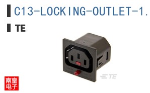 C13-LOCKING-OUTLET-1.5MM PANEL THICKNESS