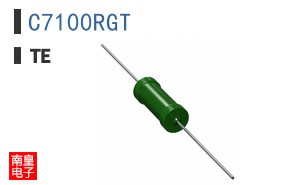 C7100RGT
