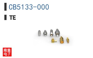 CB5133-000