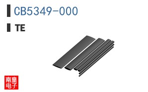 CB5349-000