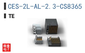 CES-2L-AL-2.3-CS8365