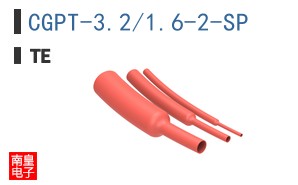 CGPT-3.2/1.6-2-SP