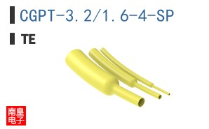 CGPT-3.2/1.6-4-SP