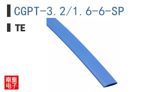CGPT-3.2/1.6-6-SP