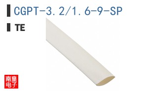 CGPT-3.2/1.6-9-SP