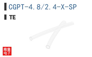 CGPT-4.8/2.4-X-SP
