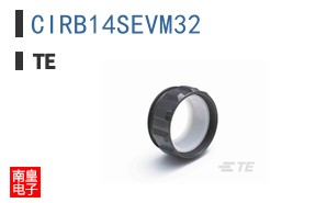 CIRB14SEVM32