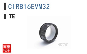 CIRB16EVM32