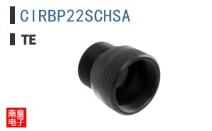 CIRBP22SCHSA
