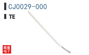 CJ0029-000