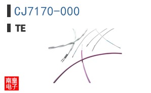 CJ7170-000