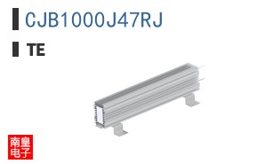 CJB1000J47RJ