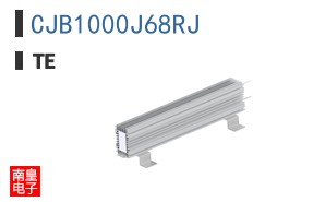 CJB1000J68RJ