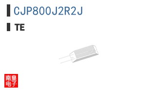 CJP800J2R2J