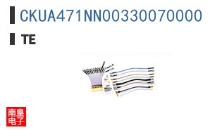CKUA471NN00330070000