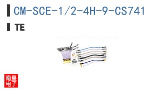 CM-SCE-1/2-4H-9-CS7414