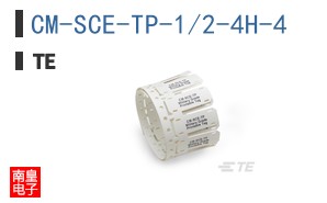 CM-SCE-TP-1/2-4H-4
